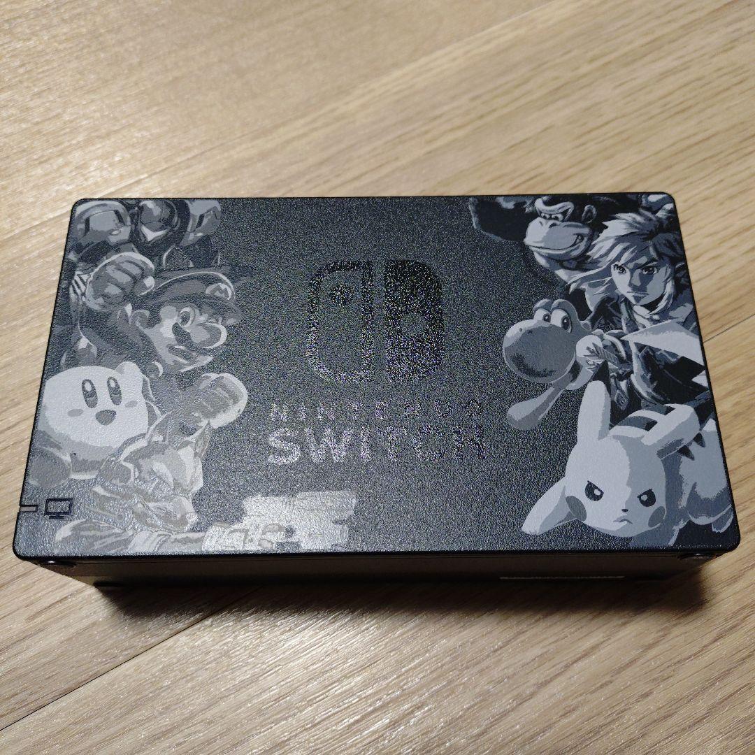 Nintendo Switch 本体 付属品あり