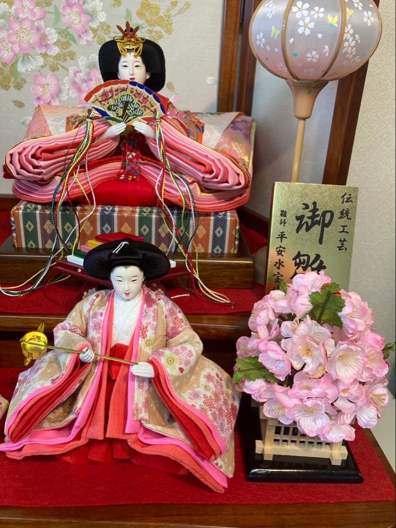 雛人形　伝統工芸　平安水宝作