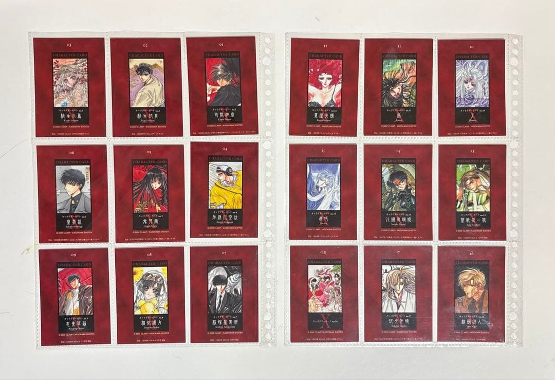 CLAMP　X 原作　トレーディングカード　　101枚セット　2002年