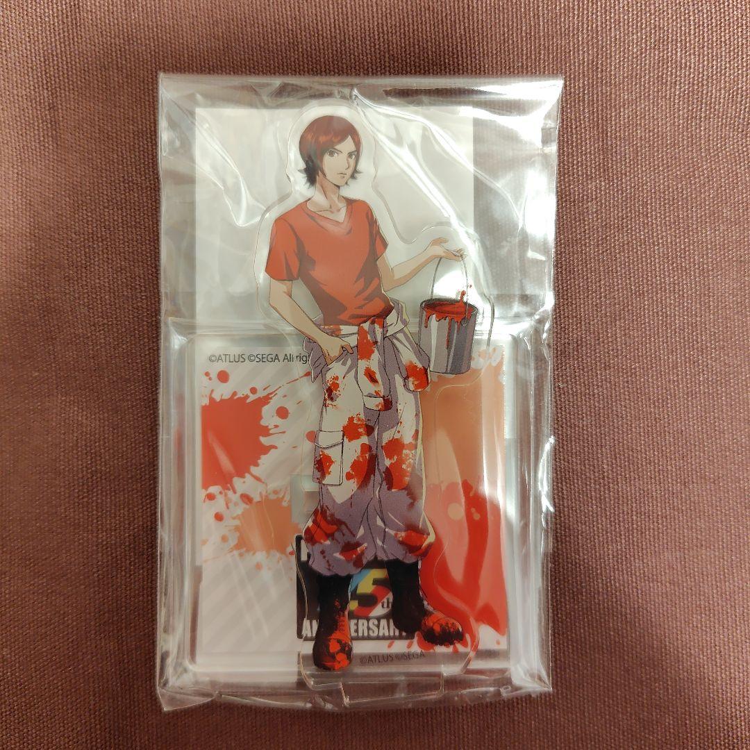 周防達哉 ペルソナ2罪 アニメイト アクスタ プライズ - メルカリ
