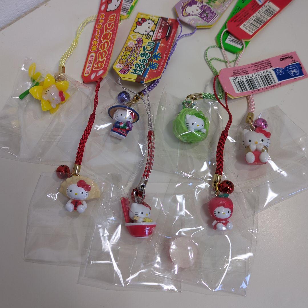 ハローキティ ご当地 根付 ストラップ まとめ売り 57個 ご当地キティ