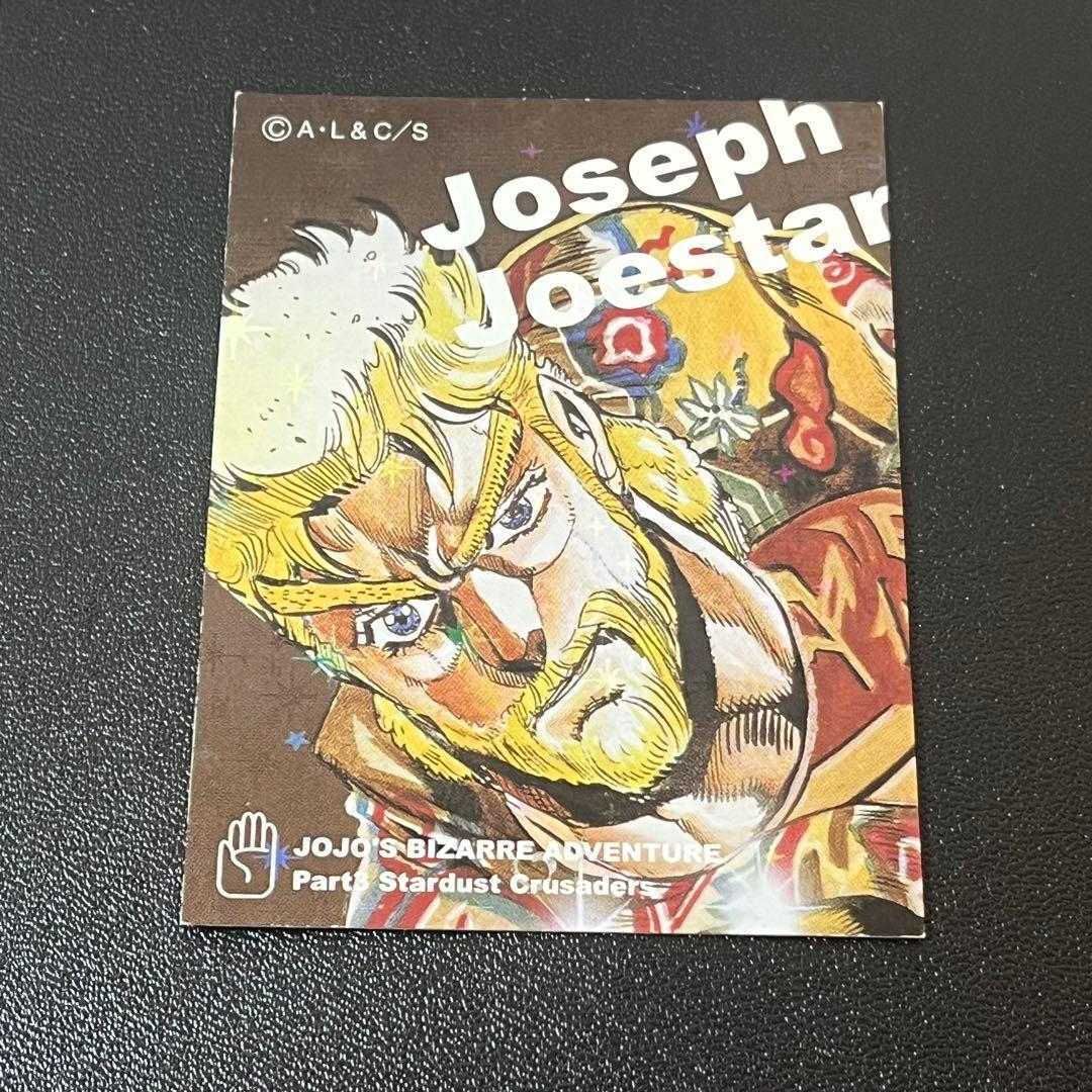 ジョジョの奇妙な冒険 リアルペイントシール カードのみ