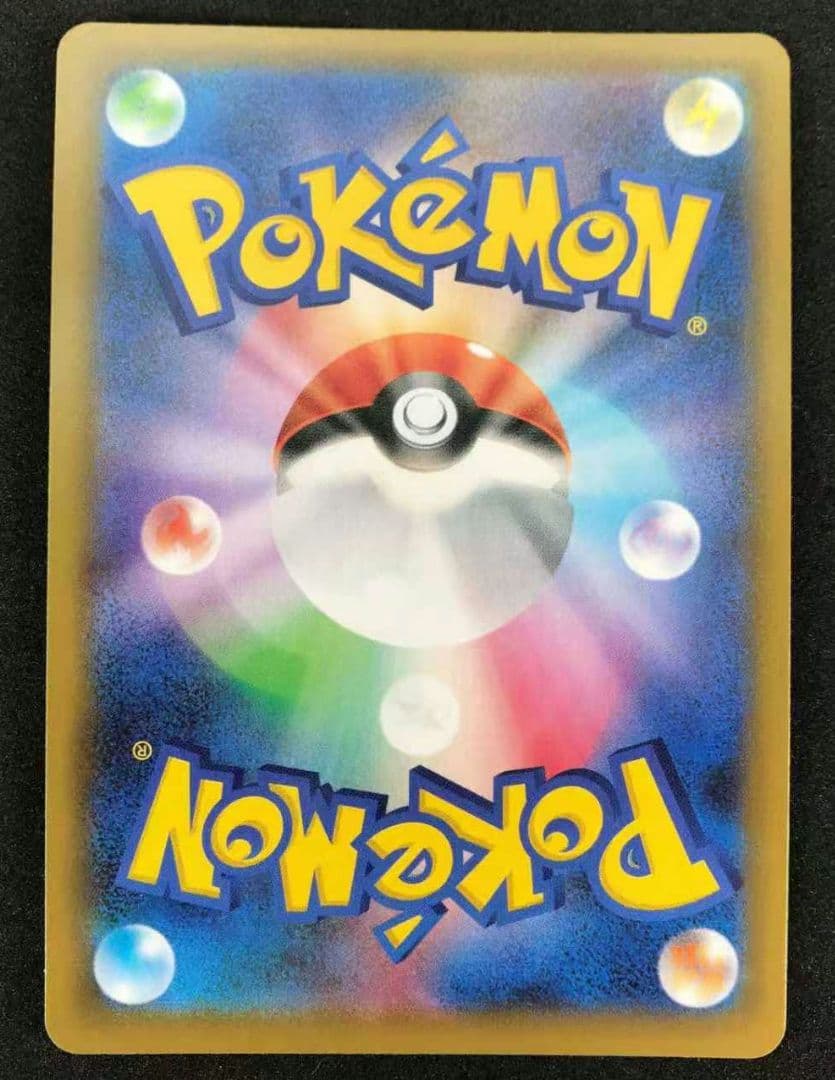 リザードン プロモカードパック 25th ANNIVERSARY editio…