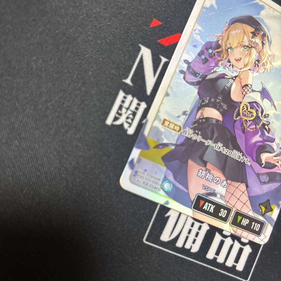 クロススターズ XrossStars クロスタ　LRP 胡桃のあ