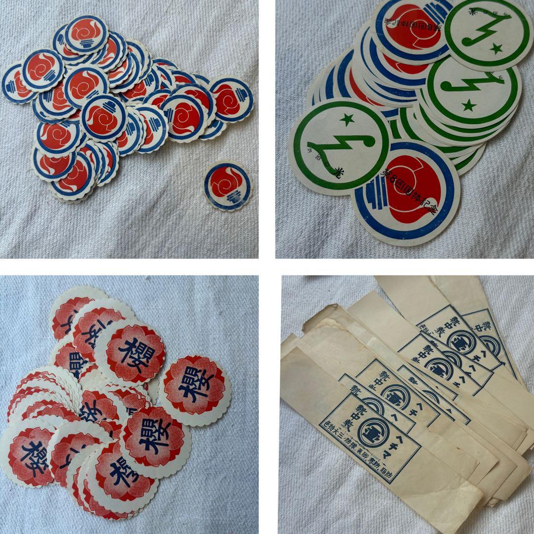 ロマンチック蚤の市③戦前戦後の紙物、ラベル封緘大量！エフェメラジャンクジャーナル