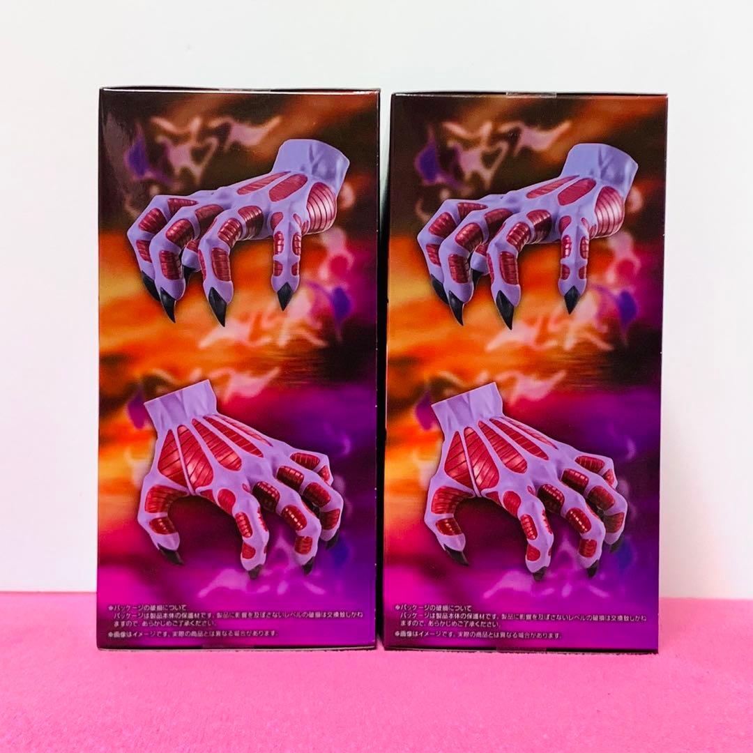 地獄先生ぬ〜べ〜 ぬーどるストッパーフィギュア 鬼の手 - メルカリ