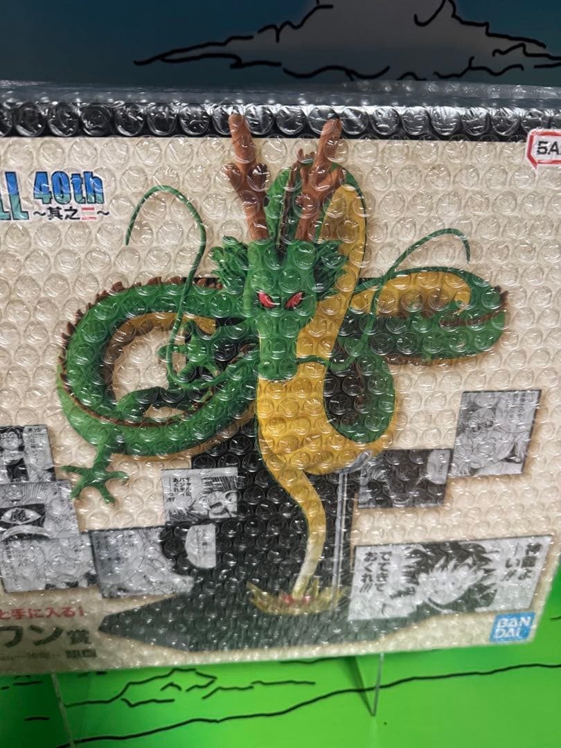 ドラゴンボール 一番くじ 40周年　其之二　ラストワン賞