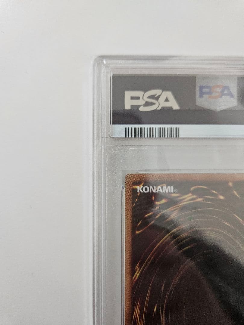 u*f様 ブラック・マジシャン PSA 10 レジェンダリー・ゴールド