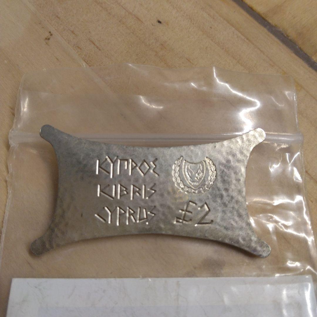 (Silver.925)キプロス異型銀貨