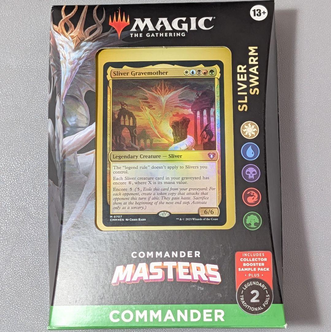 【未開封】スリヴァーの群れ　統率者デッキ　英語版+デッキパーツ