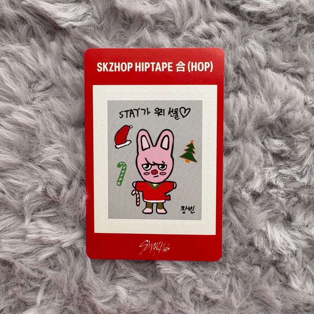 Stray Kids チャンビン SKZOO Dwaekki トェッキ - メルカリ