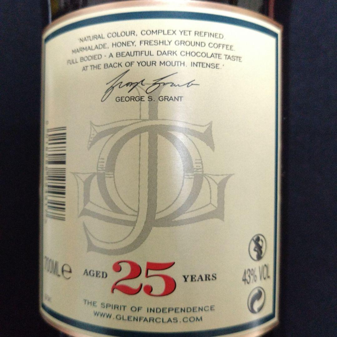 グレンファークラス Glenfarclas 1991 ラダー 未開封品 箱付