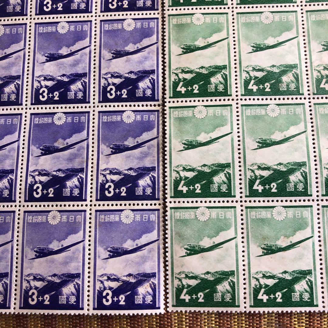 カタログ価格33,昭和12年 愛国募金切手3種×16枚ブロック計