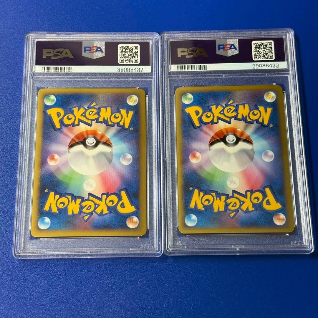 連番 2枚セット psa10 オニスズメ オニドリル ミラー レジェンド L1