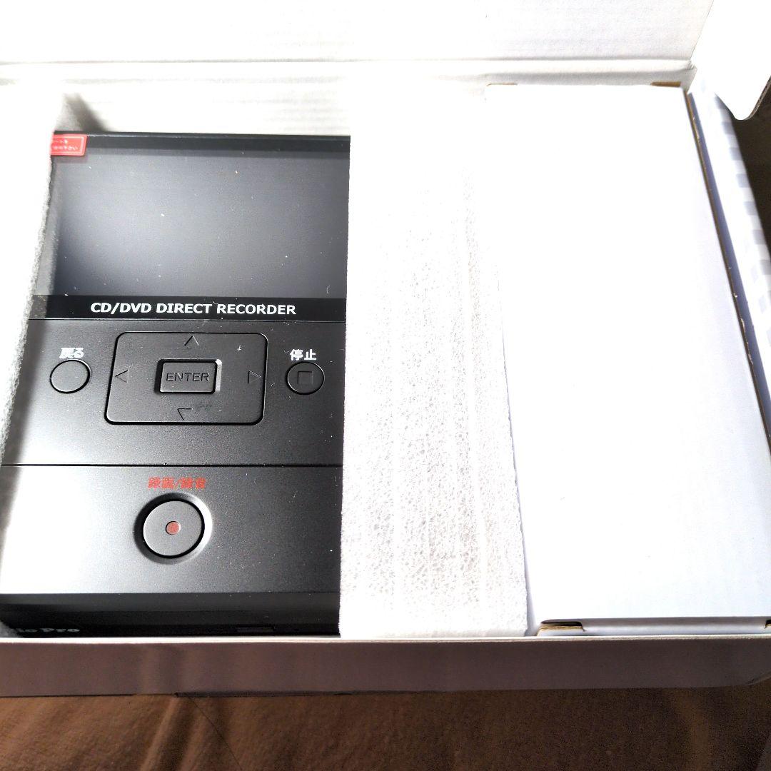 CD・DVDかんたん録右ェ門