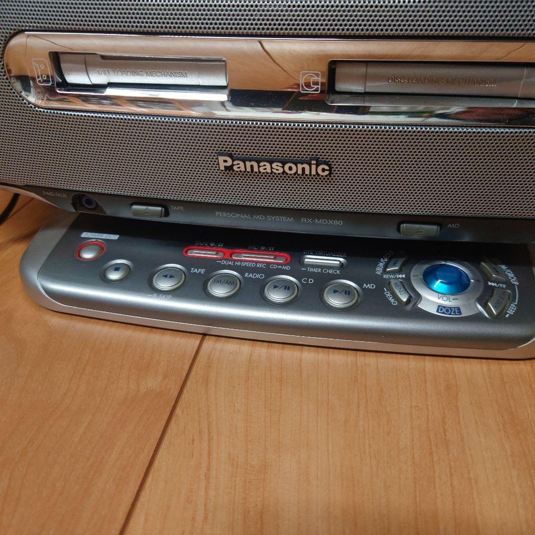パナソニックMDシステムRX-MDX80 中古品 CDラジカセ MDラジカセ - メルカリ