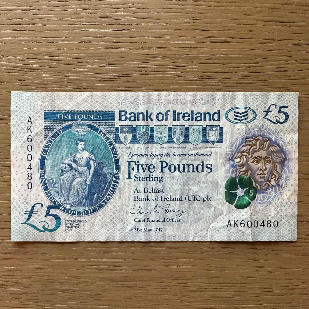 イギリス 北アイルランド ブッシュミルズシリーズ 5ポンド 紙幣 - メルカリ