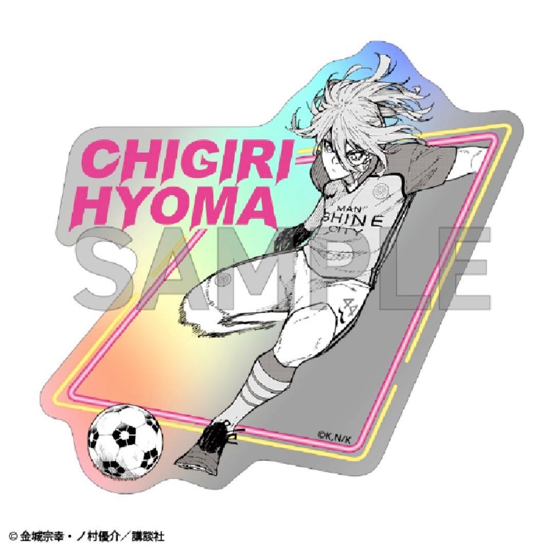 【ブルーロック】　千切豹馬　まとめ売り5点　限定　アクスタ　缶バッジ　缶バッチ