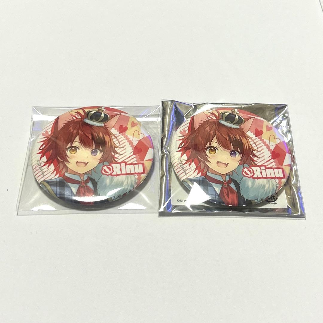 莉犬くん 2022 NewYear 缶バッジ 等身 - メルカリ