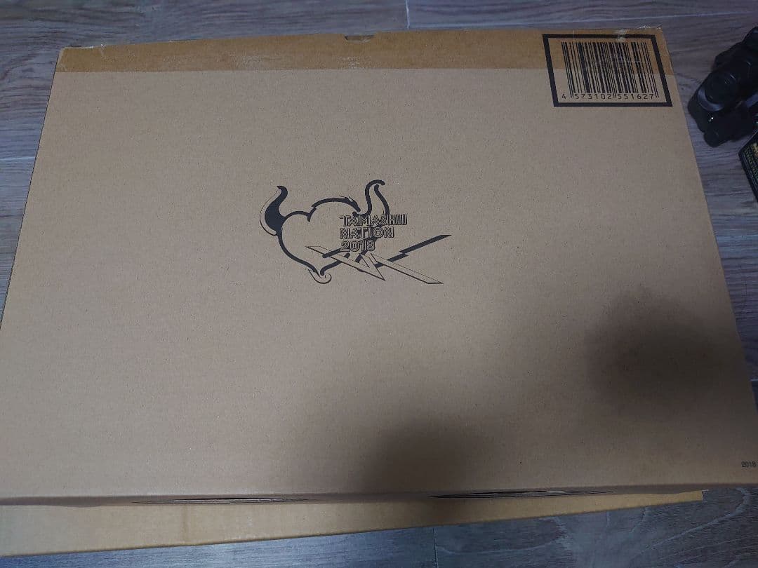 メタルビルド ストライクフリーダムガンダムSOUL BLUE + 光の翼セット