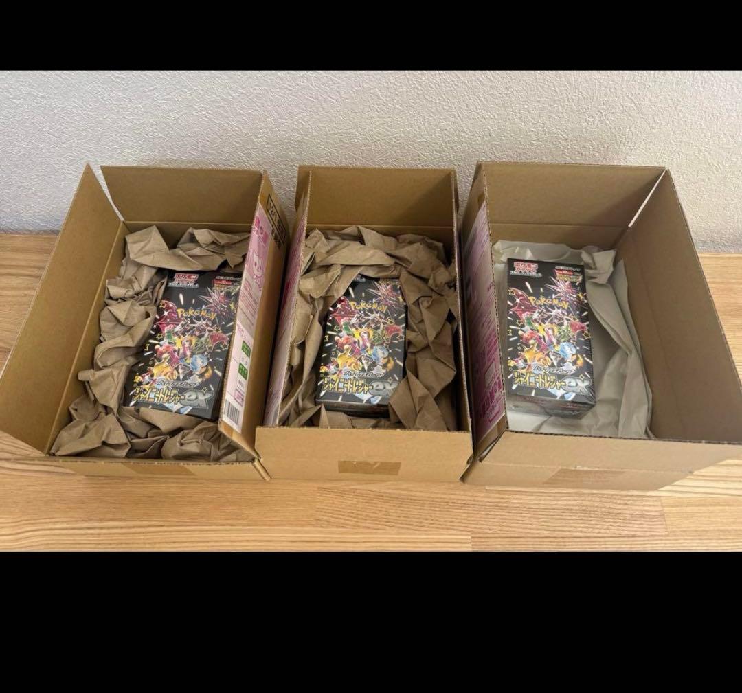 ポケセン産】シャイニートレジャーex シュリンク付き 3BOXセット