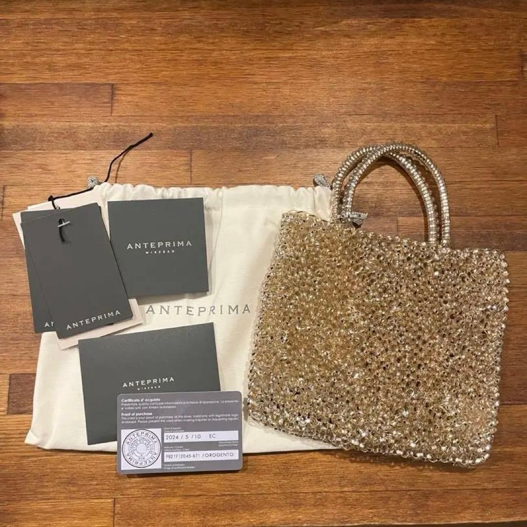 ANTEPRIMA スタンダード ミニトゥーラー シルバーゴールド