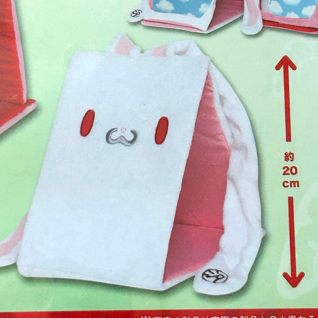 グルーミー 汎用うさぎ ファブリックミラー - メルカリ