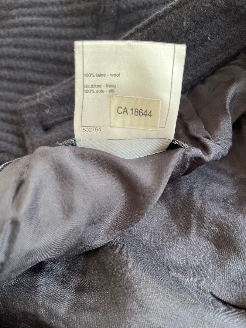 バズ　CHANEL リブ編みデザイン　膝丈スカート　ネイビー