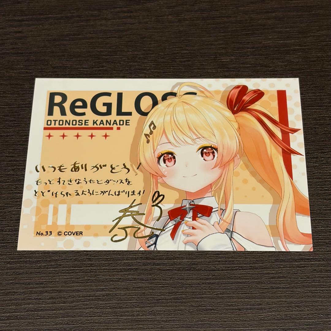 【専用出品】ホロライブグッズ　まとめ