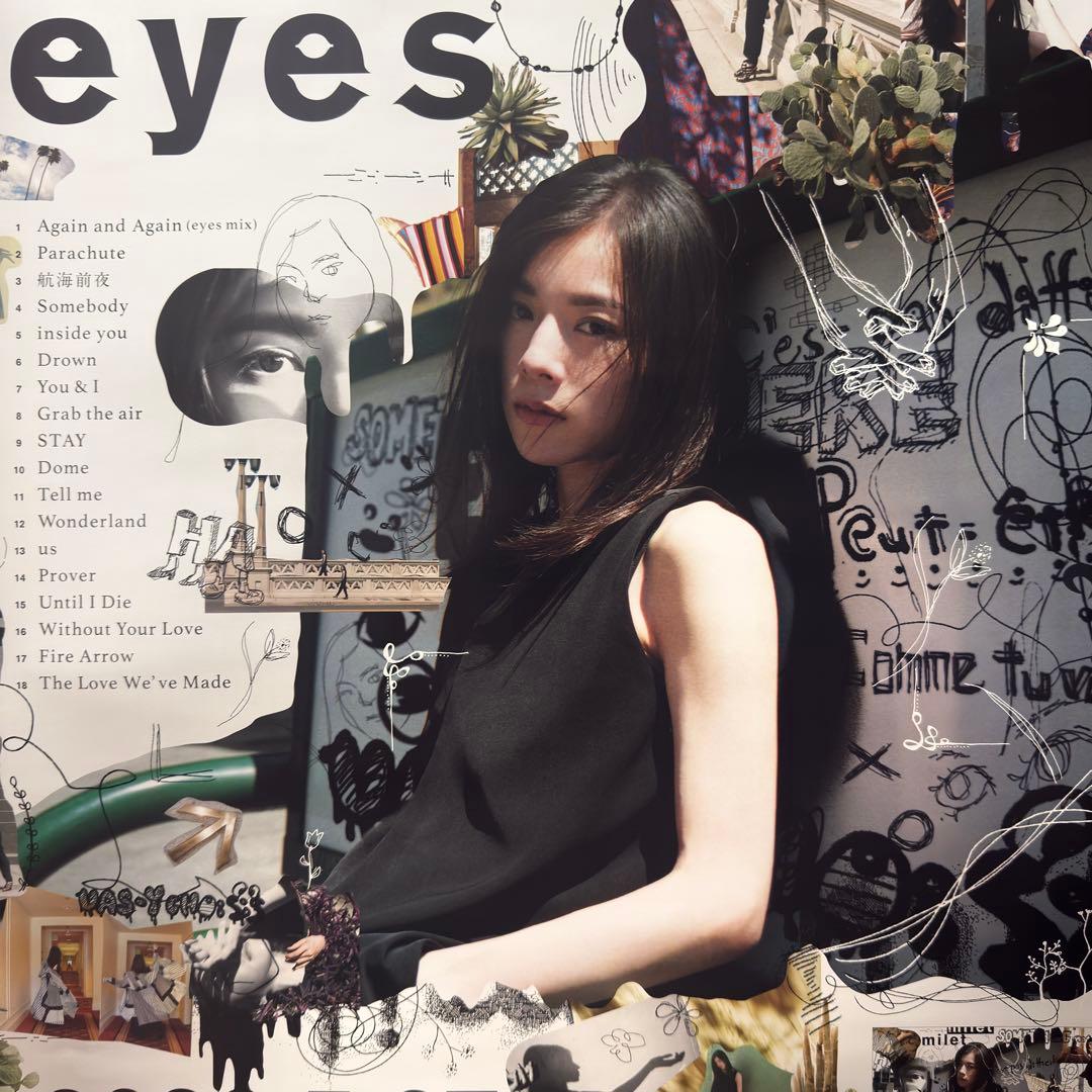 非売品】 milet ミレイ eyes アイズ B2ポスター プロモ 販促 - メルカリ