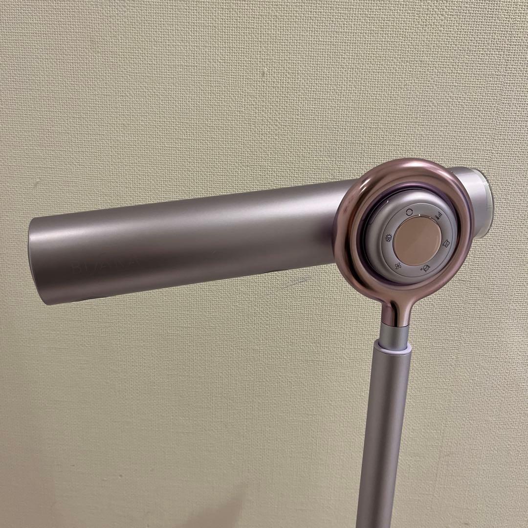 BISARA PRO ビサラプロ ハンズフリースタンドヘアドライヤー QS254