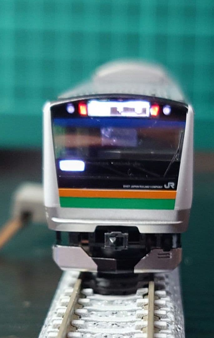 TOMIX 92463 E233-3000系近郊電車 基本セットB