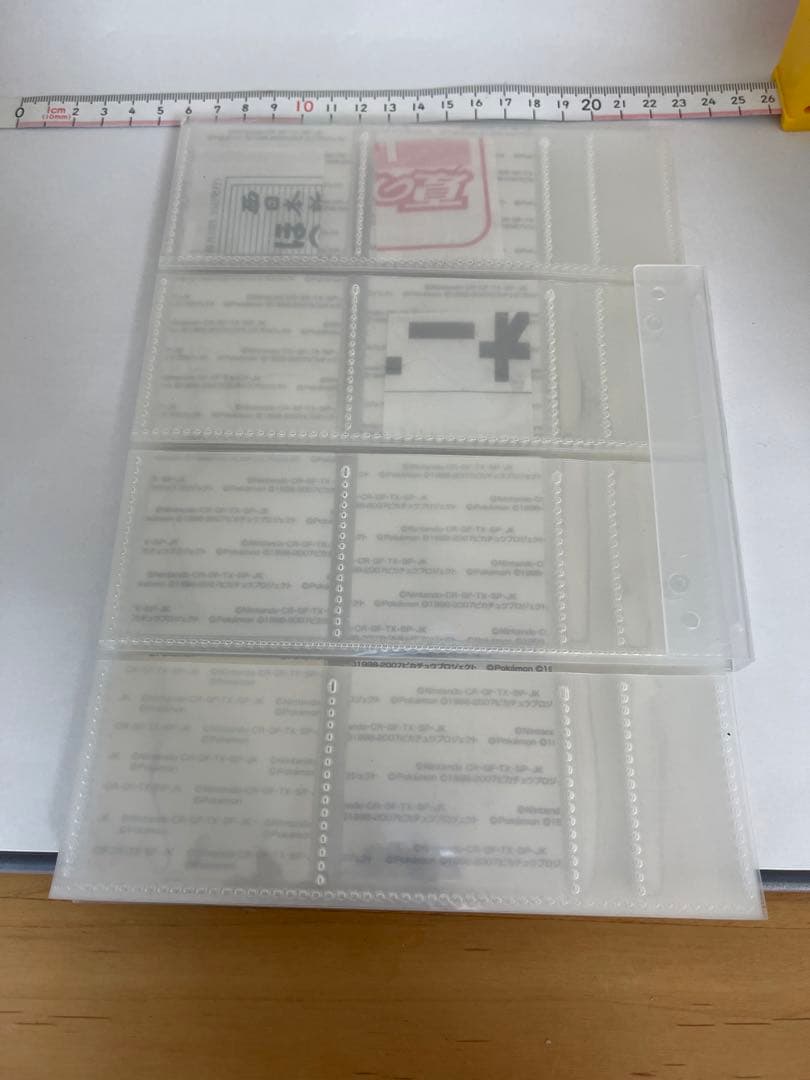 ⭕️ ポケモンパン シール