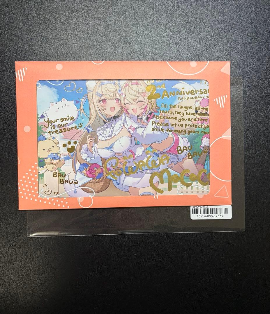 FUWAMOCO 活動2周年記念 直筆サイン入りポストカード ホロライブ Vtuber