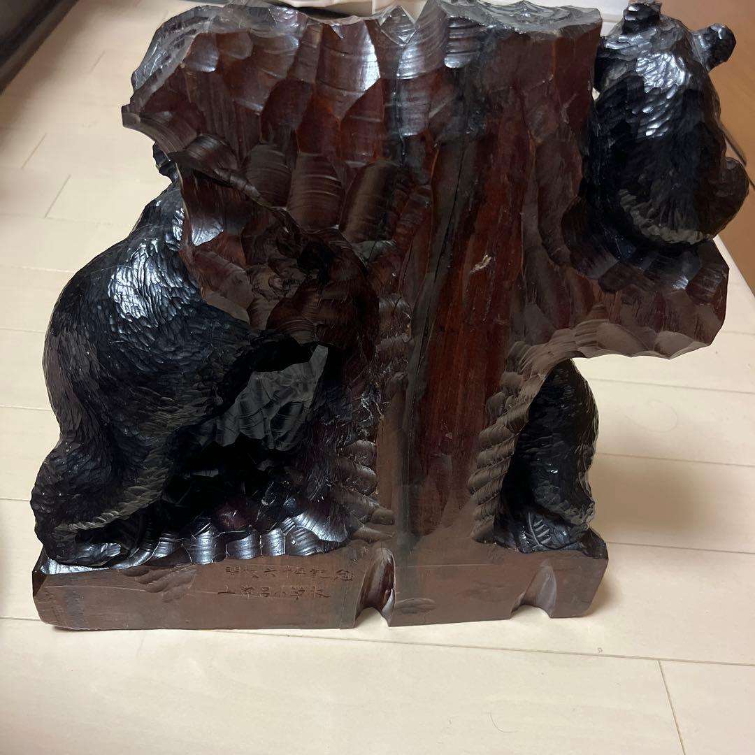 北海道民芸 熊の木彫り 葡萄 一点物 置き物 親子熊 インテリア 贈答品