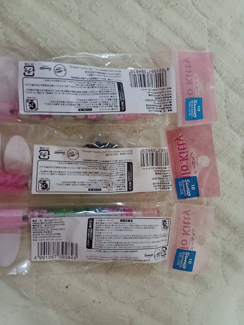 廃盤♡激レア♡　くまモンコラボ　ご当地キティボールペン　3本セット