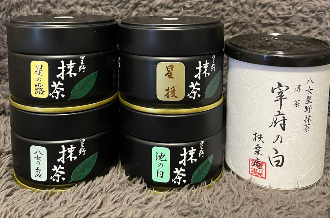 星野製茶園　抹茶　八女の露　星の露　池の白　星授　 宰府の白　高級　希少 楽天市場】抹茶 星野園 池の白 40g缶 福岡 八女 星野村のおいしい抹茶