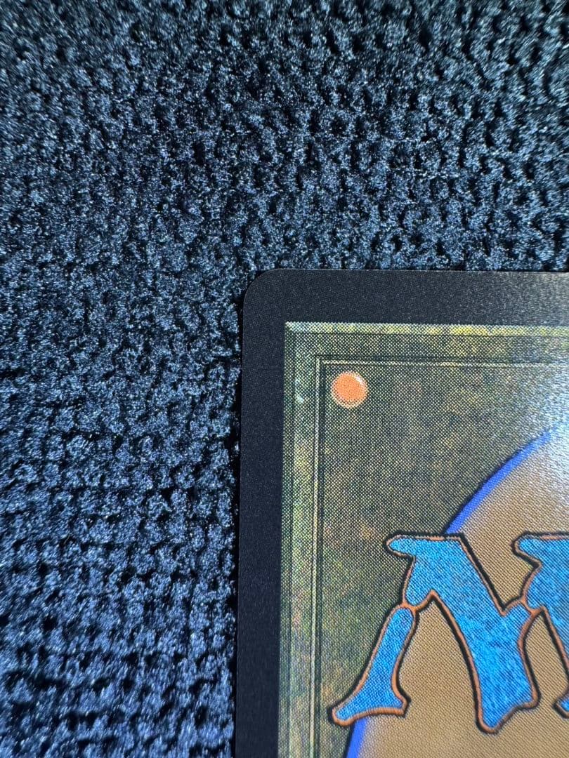 元ソルジャー、クラウド サージfoil MTG FF