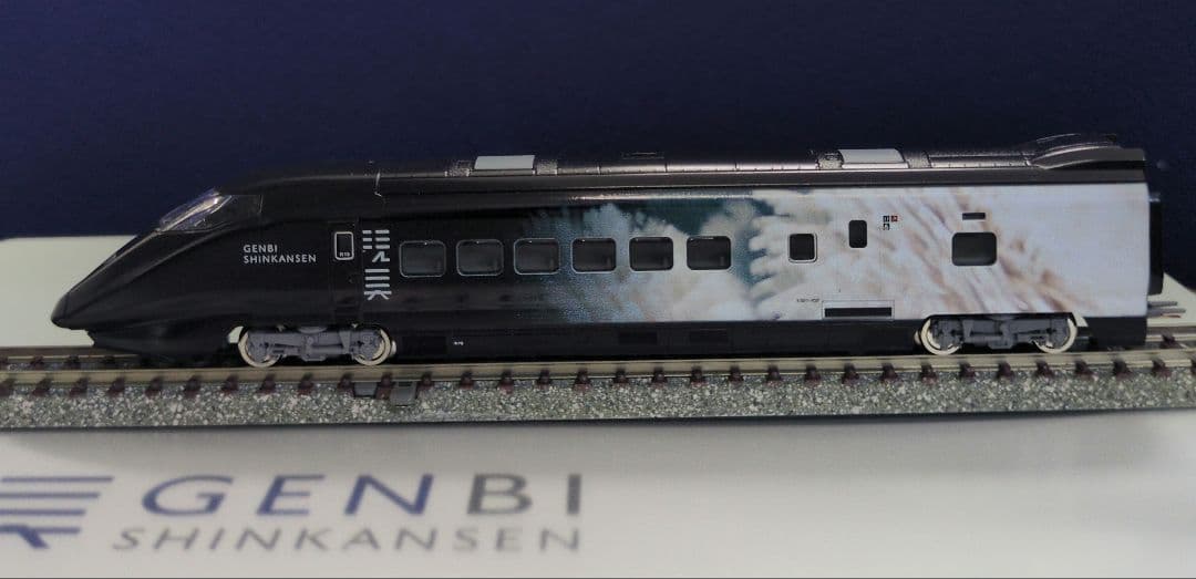 鉄道模型 JR E3 700系 現美新幹線