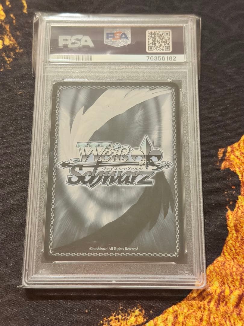 PSA10】幸福の花冠 ユイ 幸福の花冠 ユイ sp psa10 PSA10】幸福の花冠