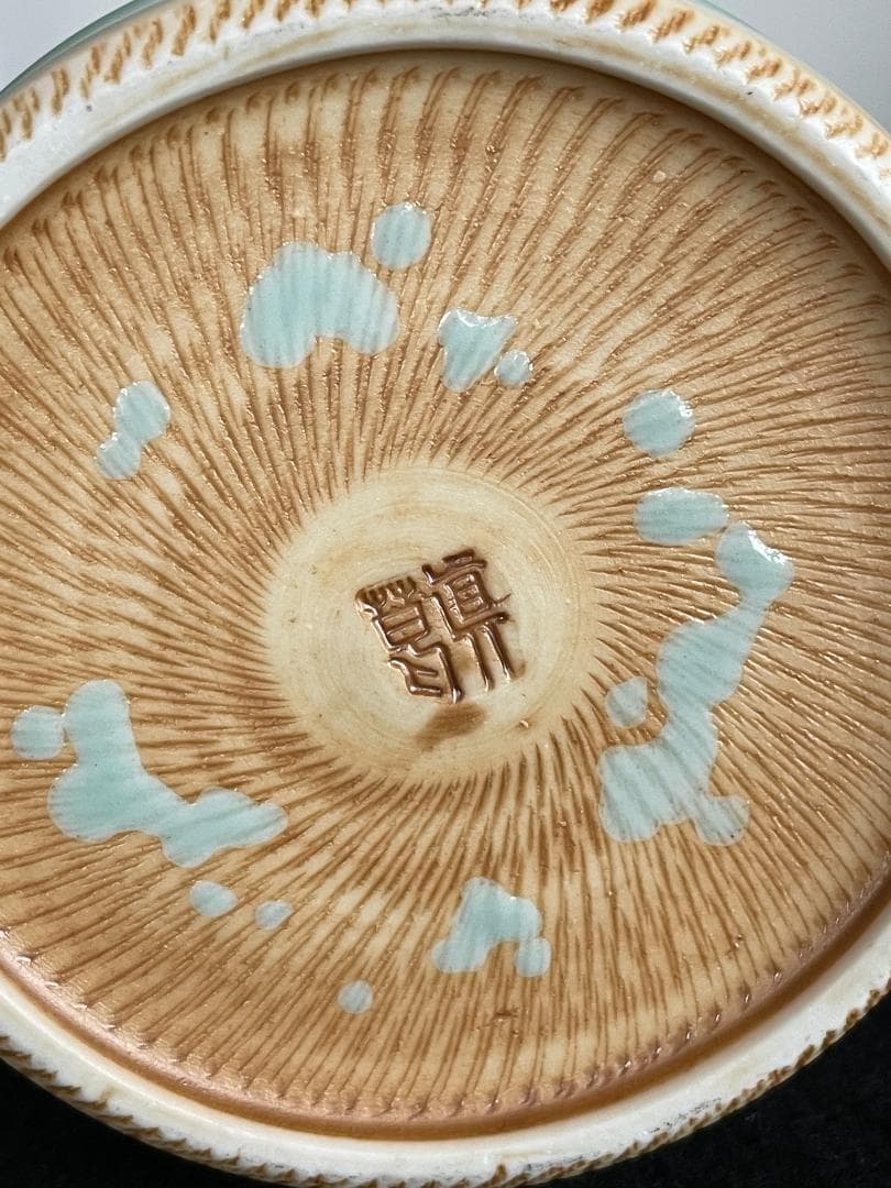 骨董 三代 真葛香山 青磁 香炉 多賓塔 茶道具 香道具 桐箱付 横浜