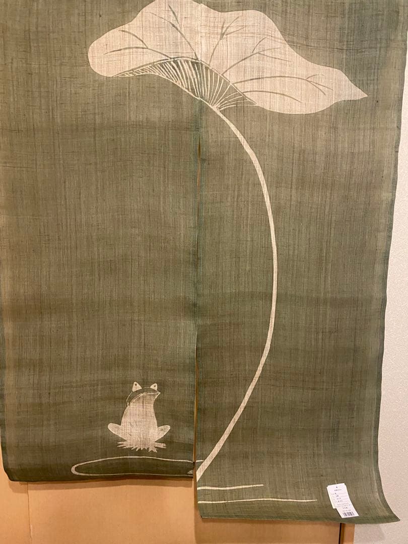 ワクワク様　小千谷縮　麻のれん IONOストア | 小千谷縮と麻織物の通販ならIONO/布ギャラリー水田