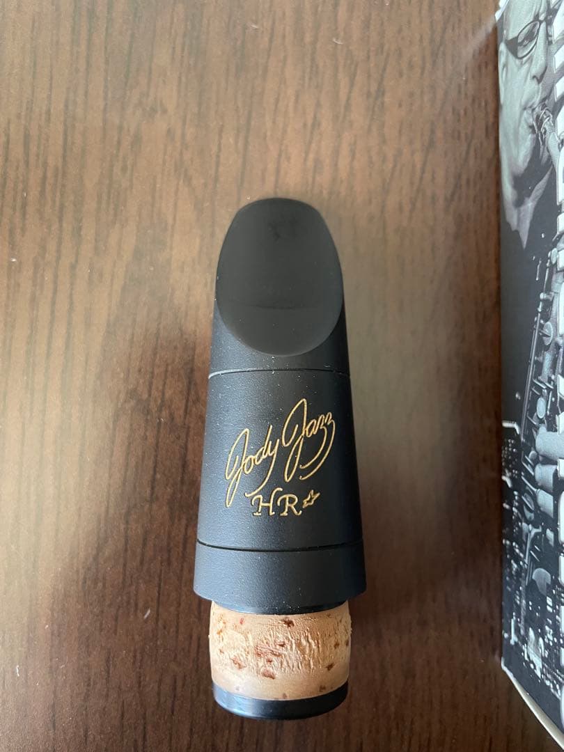 Jody Jazz クラリネット用マウスピース　HR3