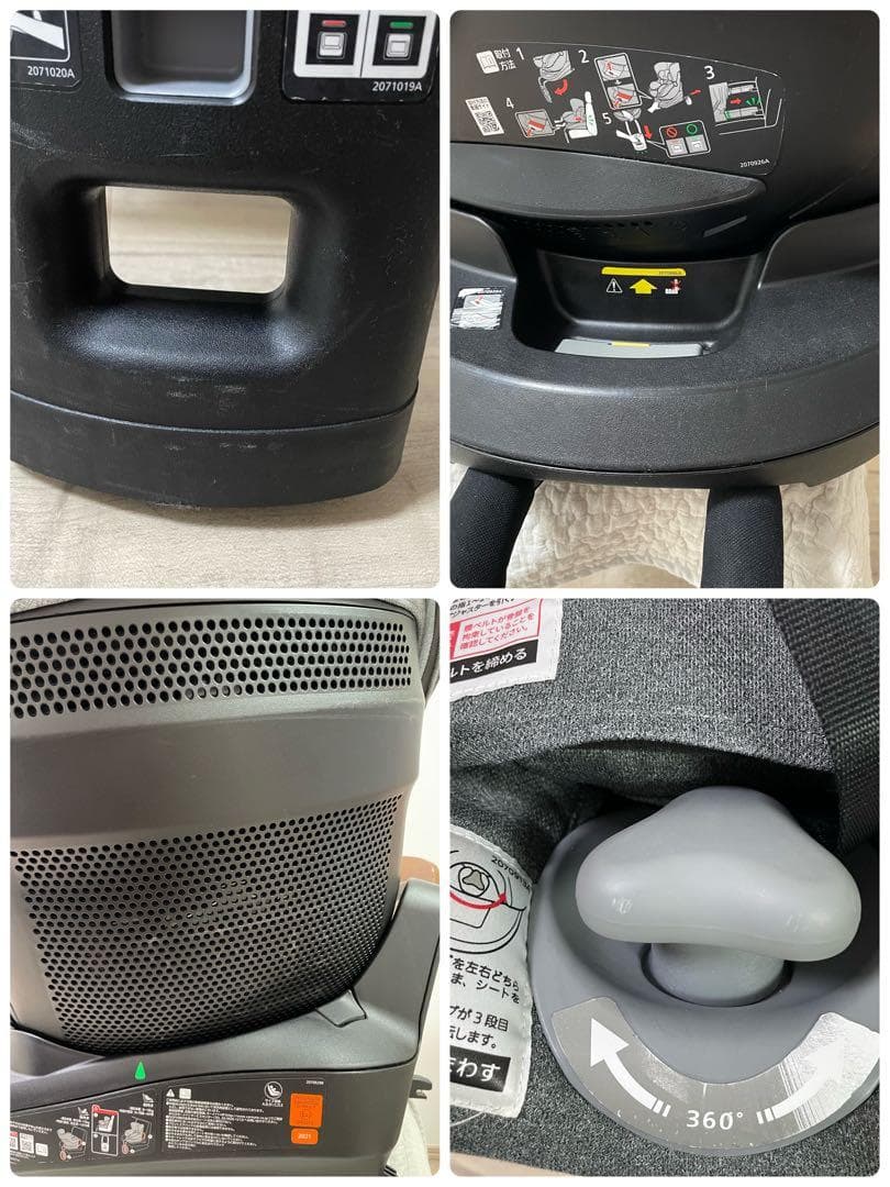 【美品】カーメイト　チャイルドシート　クルット４iプレミアムⅢ　グレー⭐︎