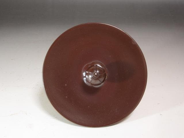 ☆ 高橋敬典 菊桐地紋政所釜 裏千家 十五代 鵬雲斎の花押がございます