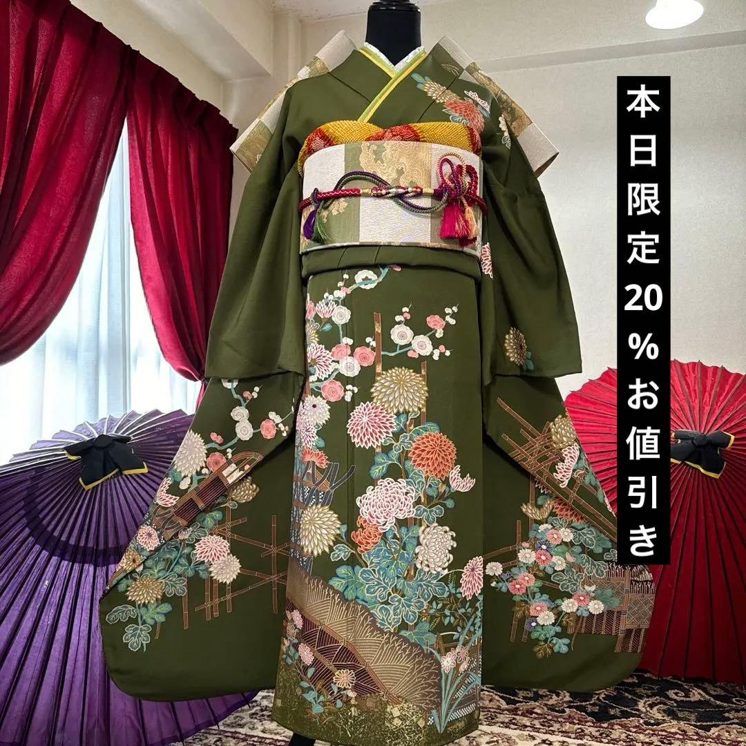 振袖フルセット豪華絢爛からし