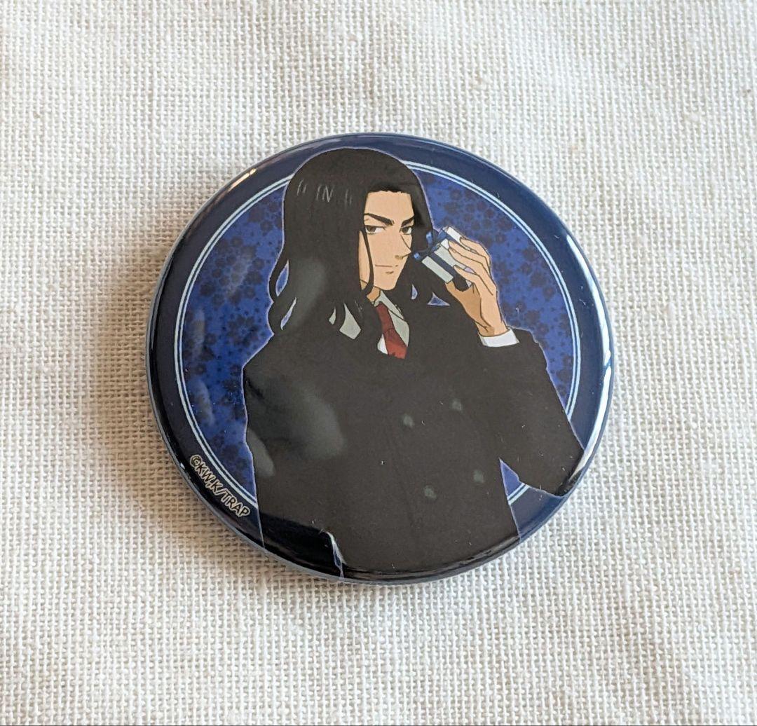 東京リベンジャーズ 東リべ 原画展 缶バッジ 場地圭介 1点 場地圭介 ば