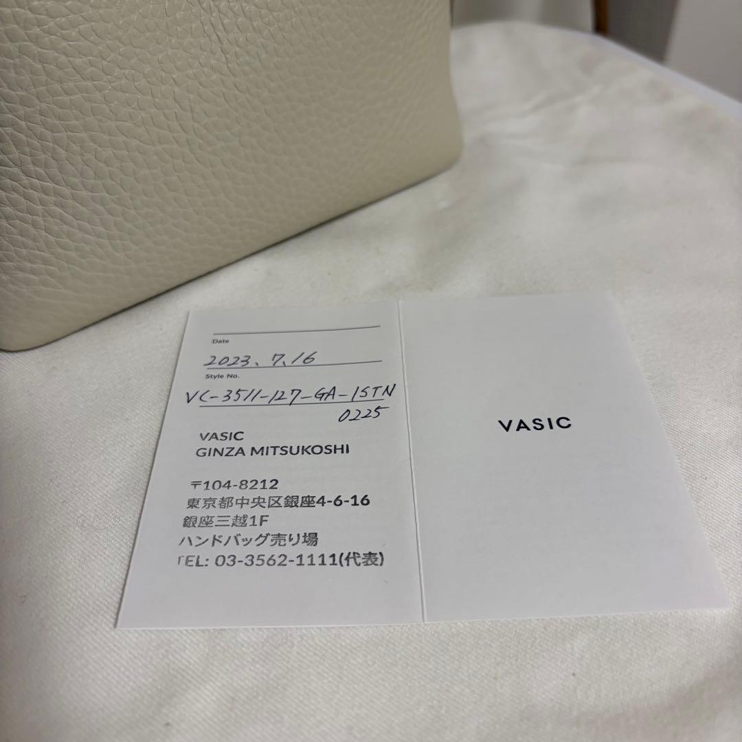 最終値下【美品】限定カラー VASIC BOND MINI MINI ボンドミニ