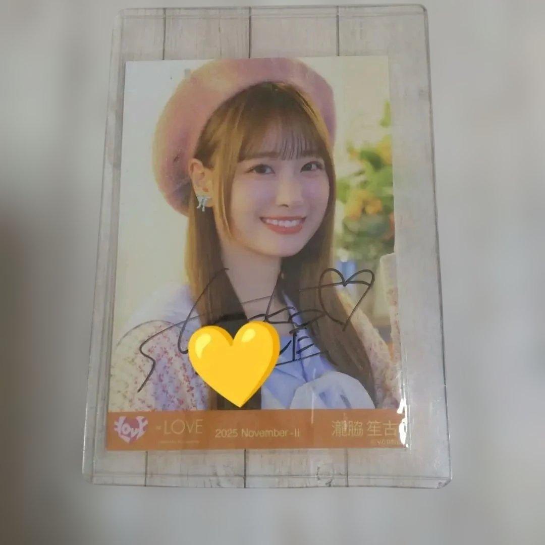 瀧脇笙古 生写真 直筆 木漏れ日メゾフォルテ 生写真 抽選会参加賞