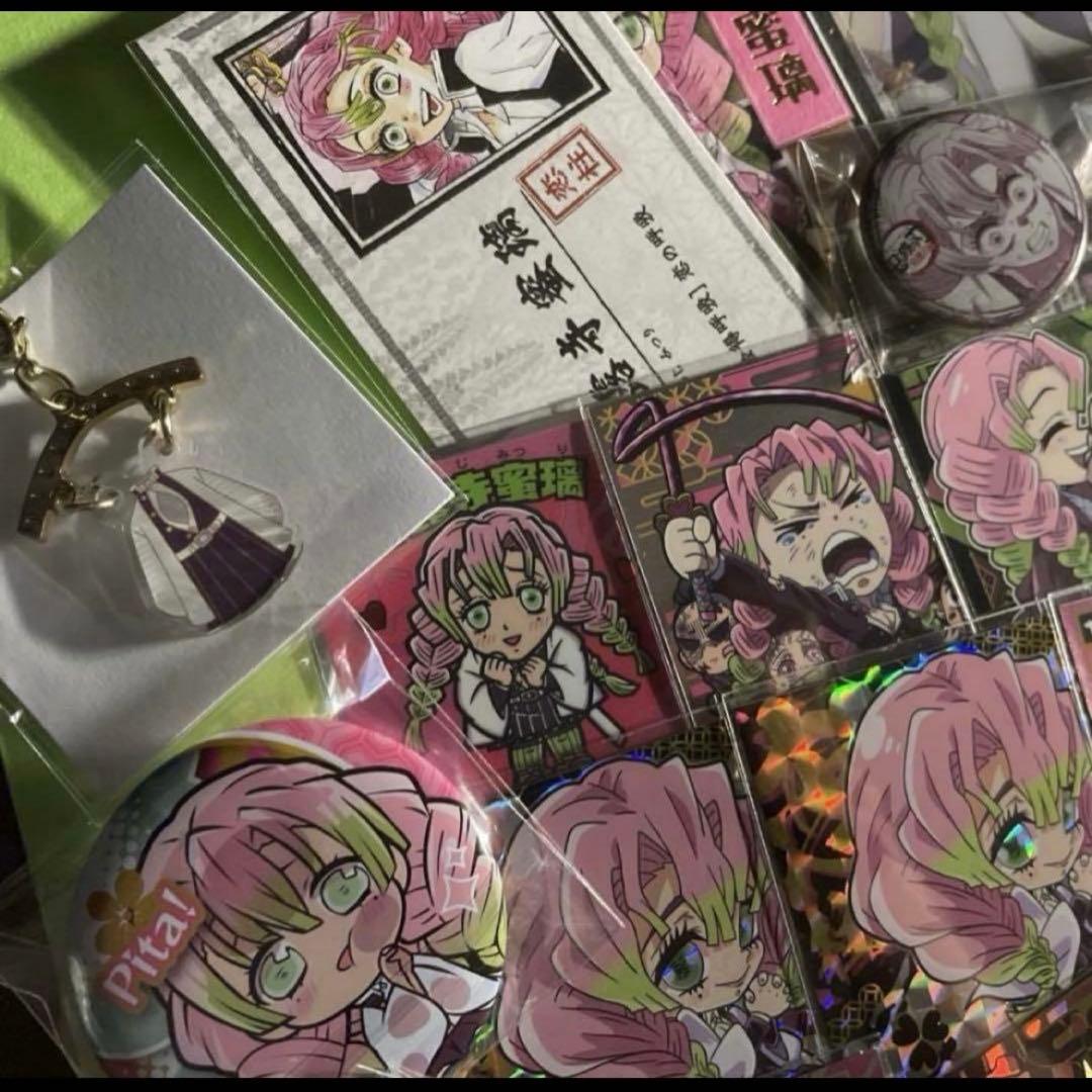 鬼滅の刃 甘露寺蜜璃 ウエハース カード でふぉるめ シール 缶バッジ